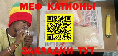 амф Бугуруслан