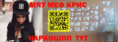 первитин Бузулук