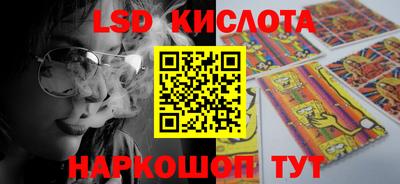 первитин Бузулук