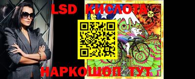 соль курить ск Будённовск