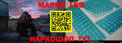 первитин Бузулук