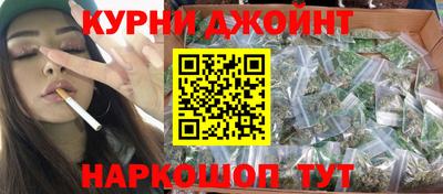 амф Бугуруслан