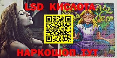 первитин Бузулук