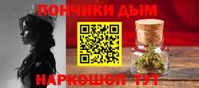 первитин Бузулук