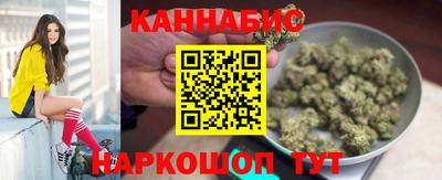 соль курить ск Будённовск