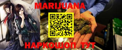 первитин Бузулук