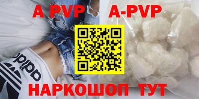 первитин Бузулук