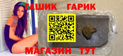 первитин Бузулук