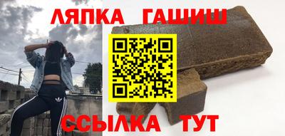 первитин Бузулук