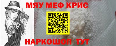 соль курить ск Будённовск